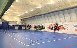 Sports hall